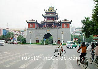 City Center of Yinchuan 